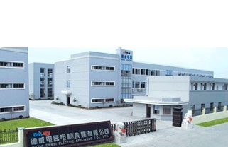 YUYAO DEWEI ELECTRIC APPLIANCE CO.,LTD. facility