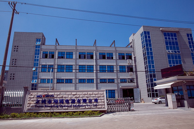 yuyao xiangteng facility