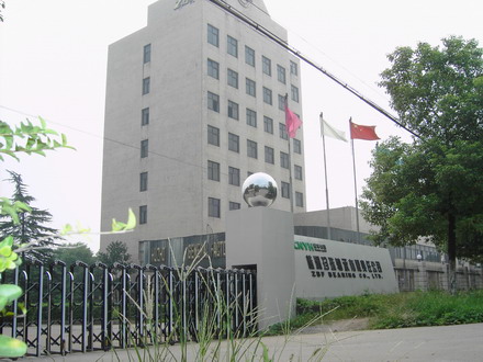ZBF BEARING CO.,LTD.
