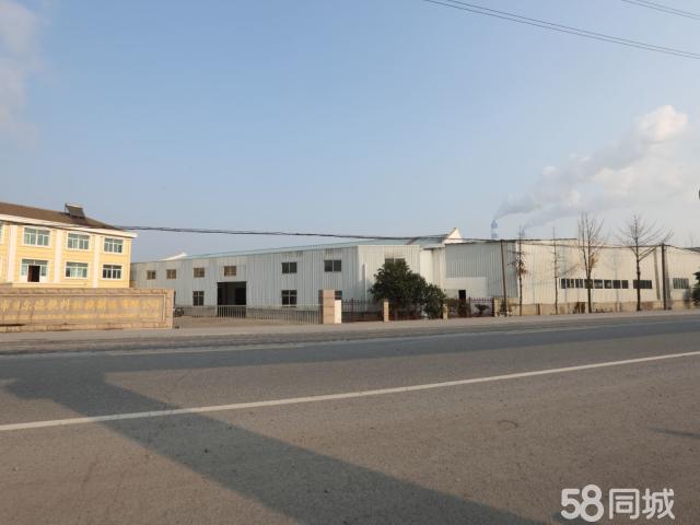 Zhangjiagang Beierde Beverage Machinery Co.,LTD. facility