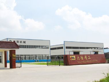 ZHANGJIAGANG CITY DALU PRECISION TECHNOLOGY MACHINERY CO.,LTD. facility
