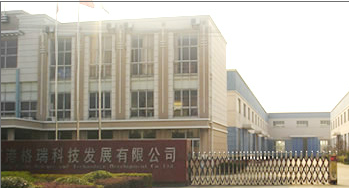 ZHANGJIAGANG GERUI SCIENCE & TECHNOLOGY DEVELOPMENT CO., LTD. facility
