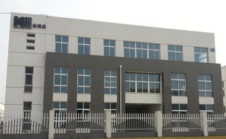 ZHANGJIAGANG KING MACHINE CO., LTD. facility