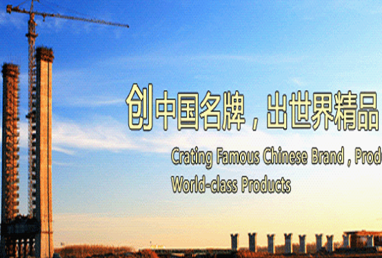 ZHANGJIAGANG TOOL-SUPER MANUFACTURE CO.,LTD. facility