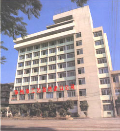 ZHANGZHOU ARTS & CRAFTS IMPORT & EXPORT CORPORATION facility