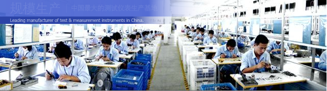 Zhangzhou Eastern Intelligent Meter Co., Ltd. facility