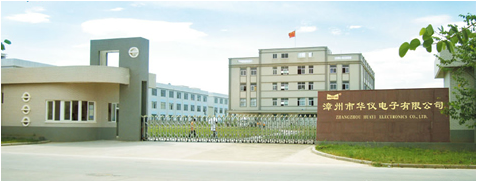ZHANGZHOU HUAYI ELECTRONICS CO., LTD. facility