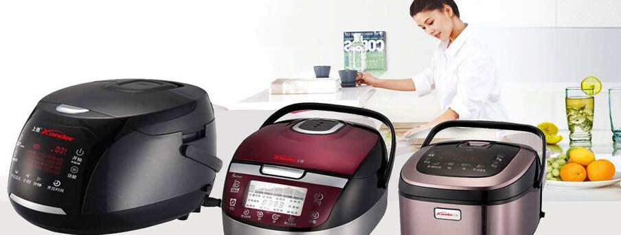 ZHANJIANG FULLSUN ELECTRICAL APPLIANCES CO.,LTD facility