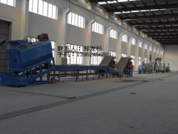 ZHANJIANG LONG RIVER IMP & EXP DEVELOPMENT CO., LTD. facility