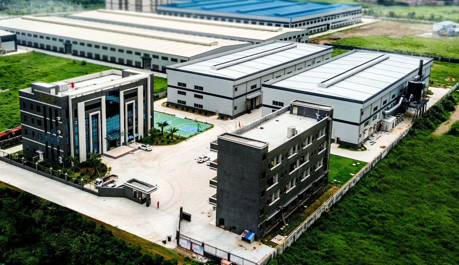 Zhaoqing Carlas Industrial Co., Ltd. facility