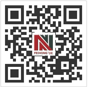 Zhaoqing City Feihong Machinery & Electrical Co., Ltd facility