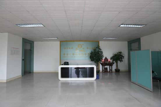ZHAOQING GOLD ARTEX ELECTRICAL APPLIANCE CO.,LTD. facility