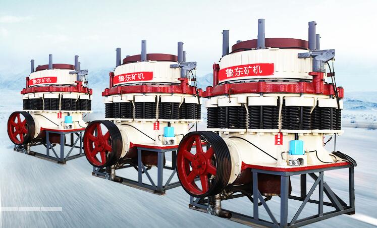Zhaoyuan Lu Dong Mine Machinery Limited Company facility