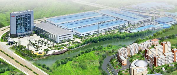 ZHEJIANG AISHIDA ELECTRIC CO.,LTD. facility