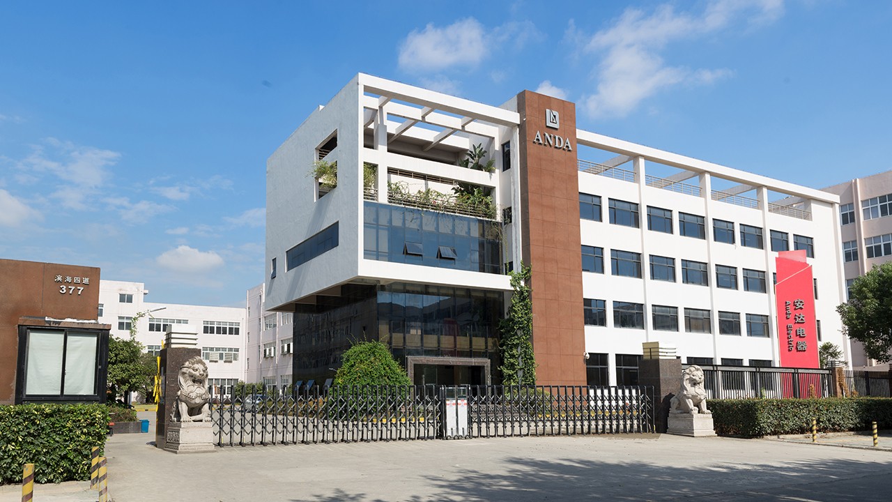 ZHEJIANG ANDA ELECTRIC CO.,LTD. facility