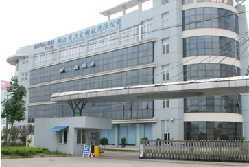 ZHEJIANG BELSON TECHNOLOGY CO.,LTD. facility