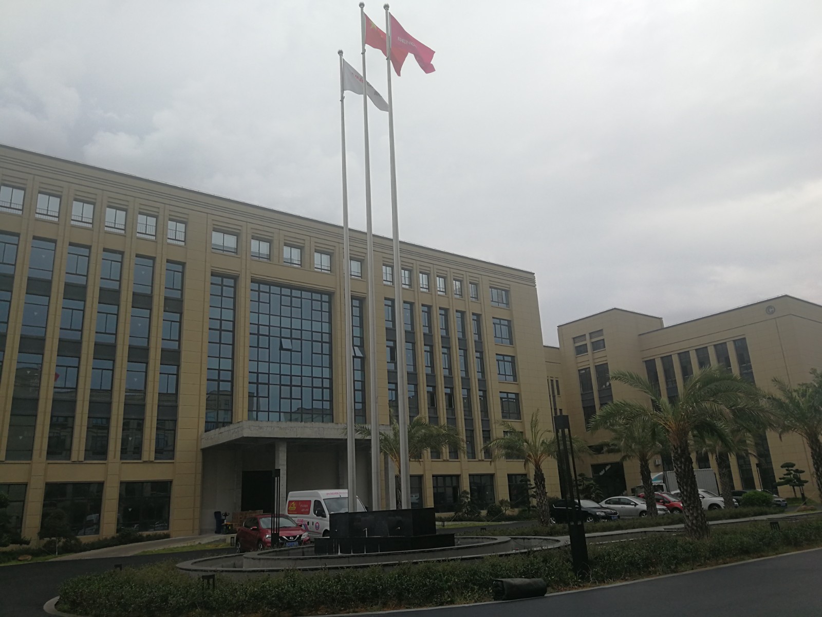 ZHEJIANG BENOD AUTOMOBILE MANUFACTURING CO.,LTD facility