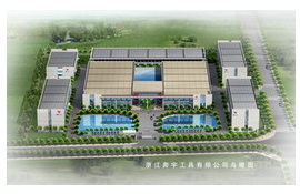ZHEJIANG BENYU TOOLS CO.,LTD. facility