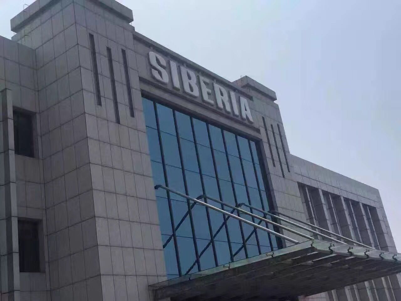 Zhejiang Bingfeng Compressor Co.,Ltd. facility