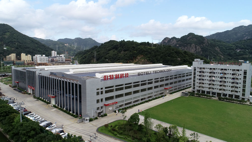 ZHEJIANG BOTELI TECHNOLOGY CO., LTD. facility