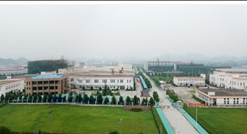 Zhejiang Cathaya International Co., Ltd. facility