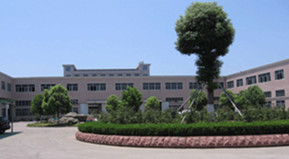 Zhejiang cheetah Compressor Manufacturing Co., Ltd. facility