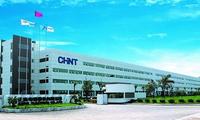 ZHEJIANG CHINT ELECTRICS CO., LTD. facility