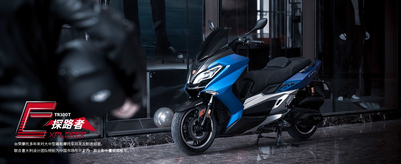 ZHEJIANG CHUANGTAI MOTORCYCLE CO.,LTD facility