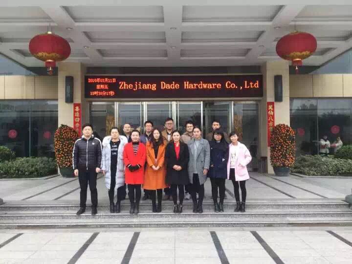 Zhejiang Dade Hardware Co.,Ltd facility