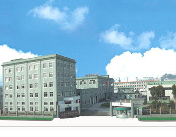 ZHEJIANG DANAU INDUSTRIES CO.,LTD. facility