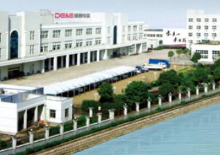 Zhejiang Dandy Kitchen Utensils Co., Ltd. facility
