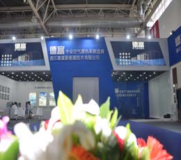 Zhejiang Defu New Energy Technology Co.,Ltd facility