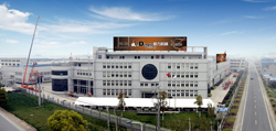 ZHEJIANG DINGLI MACHINERY CO.,LTD. facility