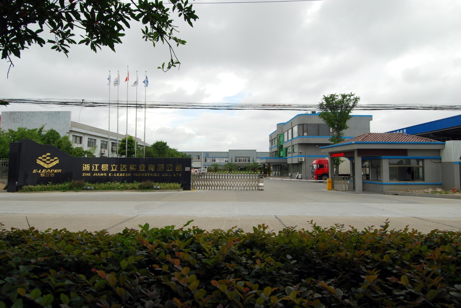 ZHEJIANG E LEADER INDUSTRIAL CO., LTD facility