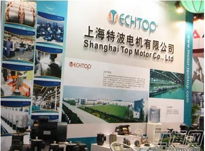 ZHEJIANG ERA SOLAR TECHNOLOGY CO.,LTD.