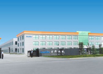 ZHEJIANG FANGBANG MACHINERY CO.,LTD. facility
