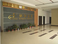 zhejiang flyriver industry & trade co.,ltd facility