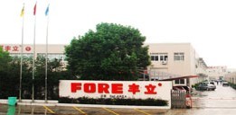 zhejiang fore machinery&electronic co.,ltd facility
