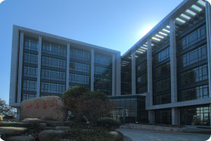 ZHEJIANG FUCHUNJIANG HYDROPOWER EQUIPMENT CO., LTD. facility