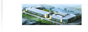 ZHEJIANG FUHAOTE ELECERIC AND TOOL CO., LTD. facility