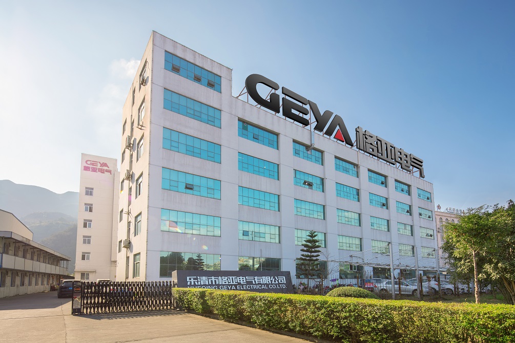 ZHEJIANG GEYA ELECTRICAL CO.,LTD facility