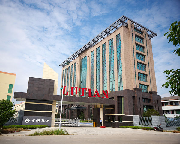 ZHEJIANG GREENFIELD MECHANICAL AND ELECTRICAL MANUFACTURE CO., LTD. facility