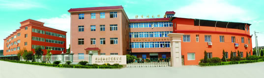 ZHEJIANG GUCHI ELECTRONICS CO.LTD. facility