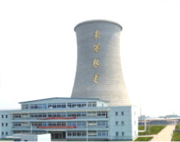 ZHEJIANG HAILI GROUP CO., LTD. facility