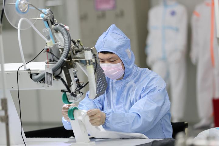ZHEJIANG HENGFENG TECHNOLOGY CO. ,LTD facility