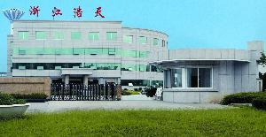 Zhejiang High-Tech Enterprise Co., Ltd. facility