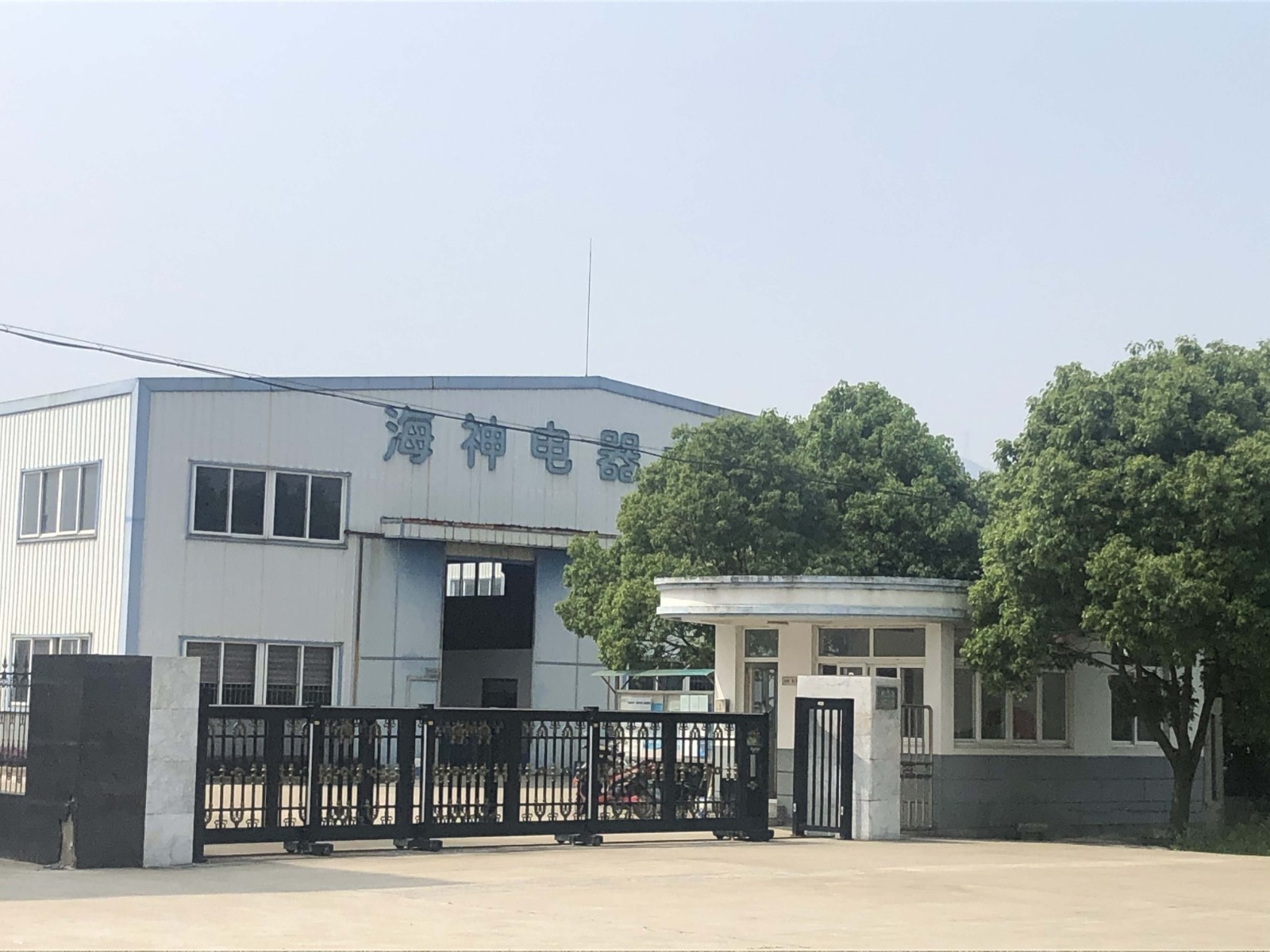 Zhejiang Hisun Electrical Appliance Co., Ltd. facility
