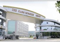 Zhejiang Hongzhen Machine Mould Group Co., Ltd. facility
