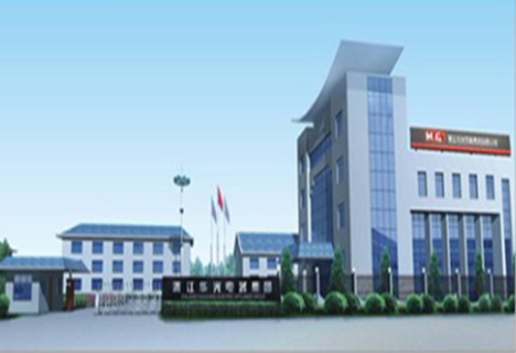 ZHEJIANG HUAGUANG ELECTRIC APPLIANCE GROUP CO., LTD.