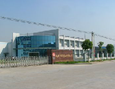 ZHEJIANG HUAZHENG IMPORT & EXPORT CO., LTD. facility